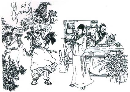 七年之病，求三年之艾